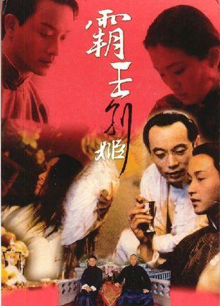 仿制假克罗地亚签证