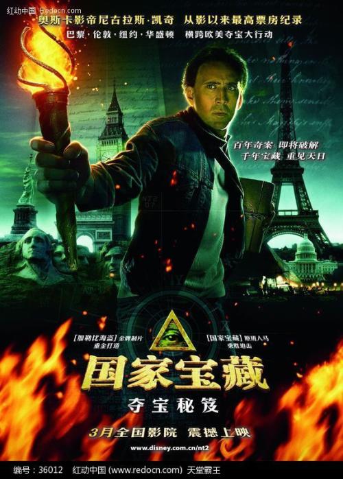 仿制假桑德兰城市学院文凭毕业证